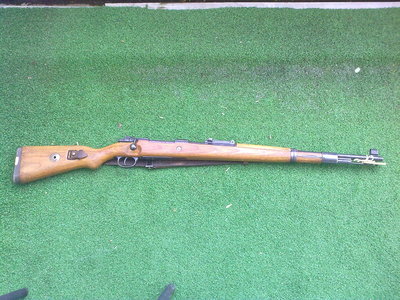 The mauser itself